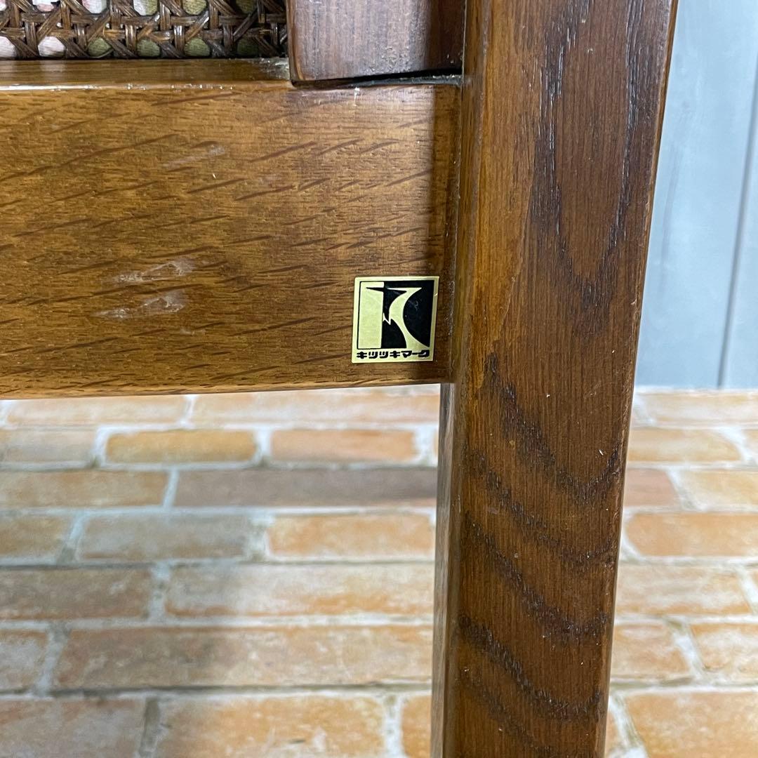 飛騨産業 キツツキ 穂高 アーム チェア 一人用 ソファ ③