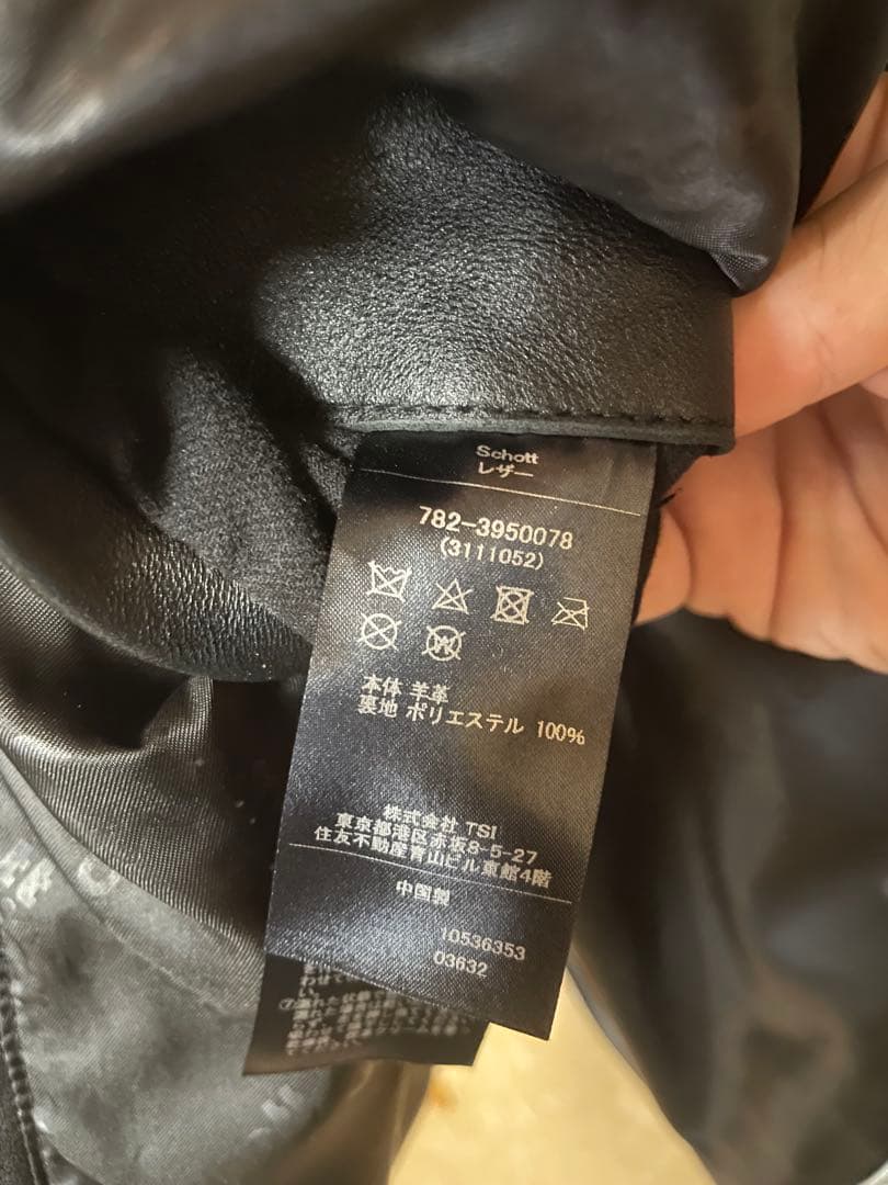 ショット　シングルライダースジャケット XL 782-3950078