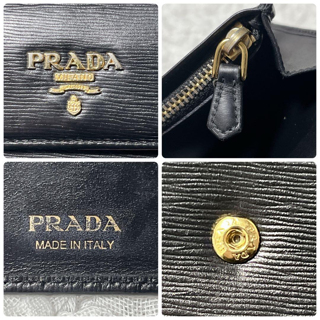 PRADA ブラック 長財布 エピレザー　フラップ　レザー　二つ折り　ゴールド