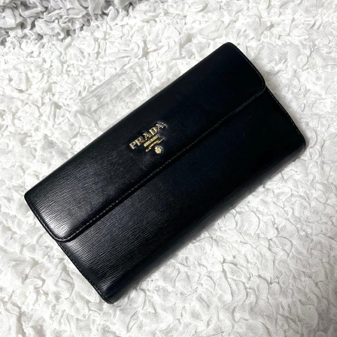 PRADA ブラック 長財布 エピレザー　フラップ　レザー　二つ折り　ゴールド