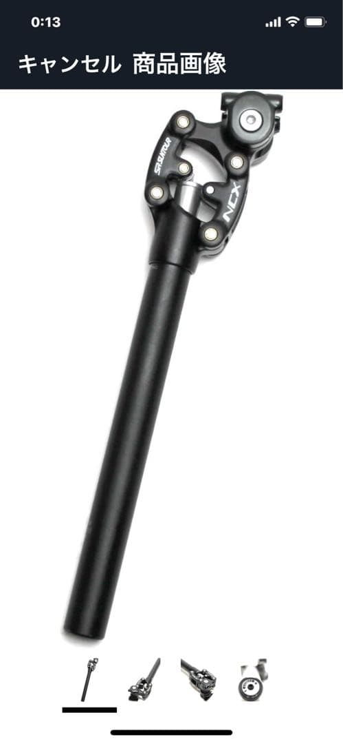 GIANT 電動アシスト自転車 青 700C ESCAPE RX W-E+