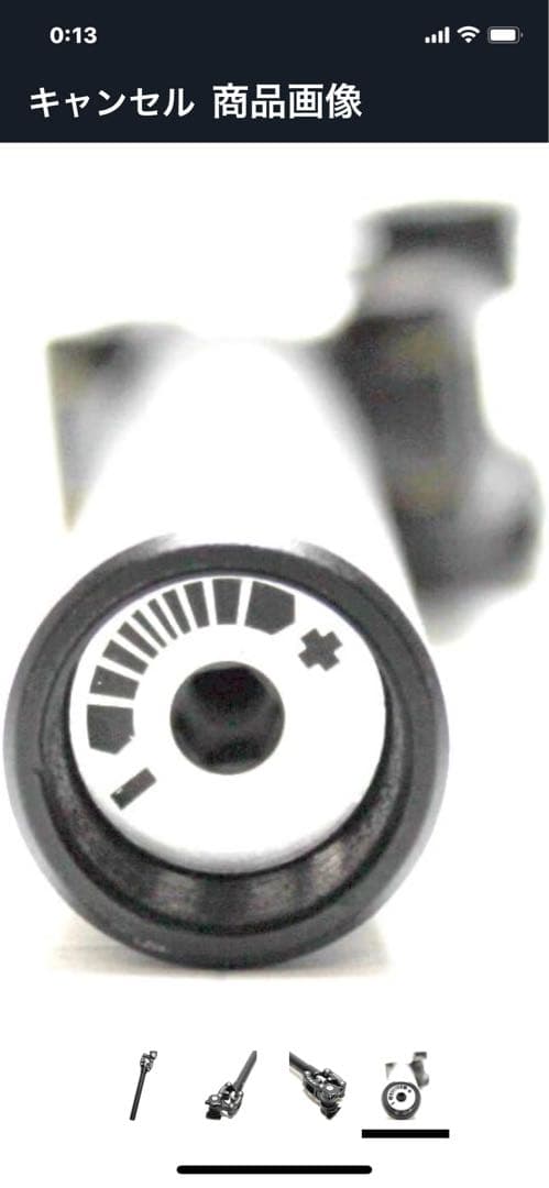 GIANT 電動アシスト自転車 青 700C ESCAPE RX W-E+