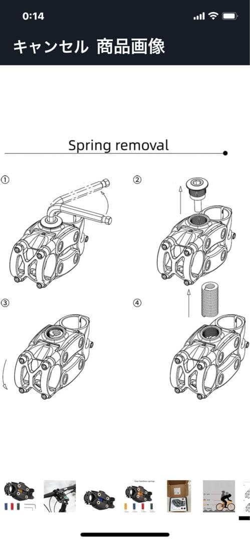GIANT 電動アシスト自転車 青 700C ESCAPE RX W-E+
