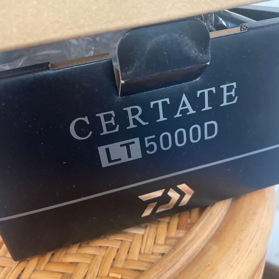 セルテートLT5000D