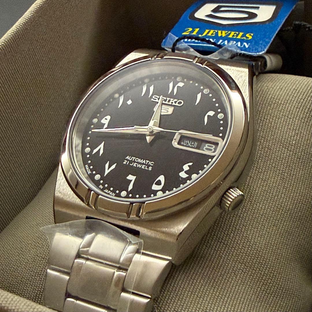 新品未使用SEIKO 5 snk063j5 藤原ヒロシ さん着用モデル - メルカリ