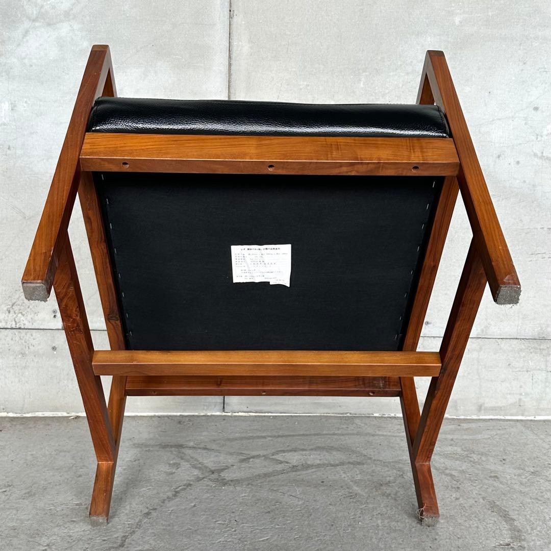 SHIGIYAMA ウォールナット ミッドセンチュリー アームチェア 天然皮革