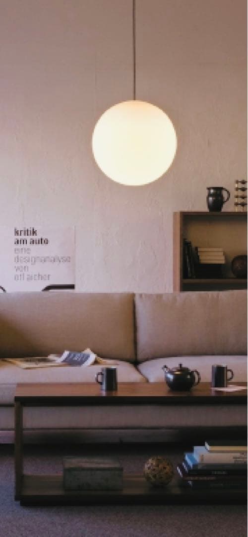 無印ペンダントライト丸 Mサイズ MJ-PM25A-BK - メルカリ