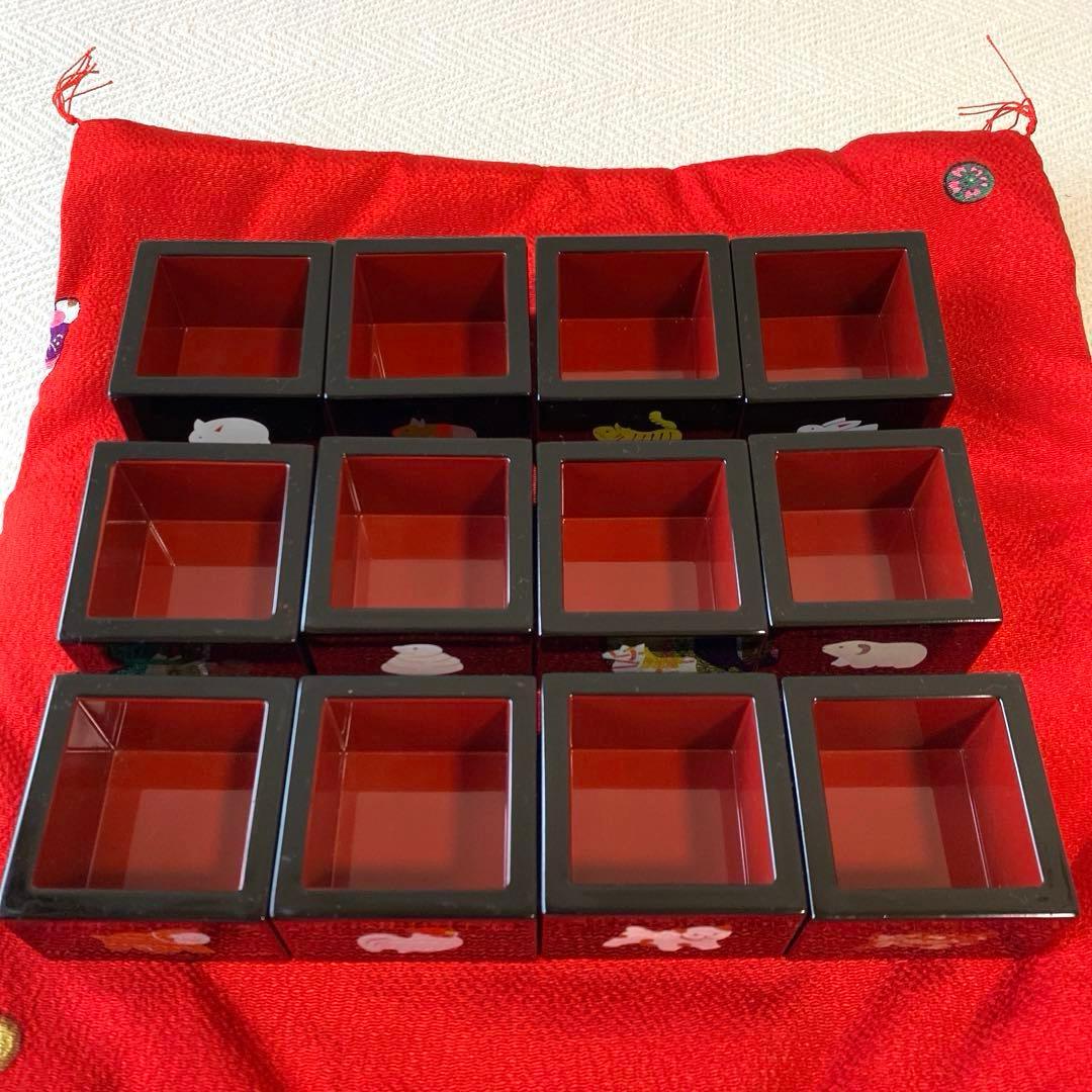 十二支升飾り 縮緬座布団 正月セット 祝い席 祝杯 酒杯 盃分 漆調 千福万来