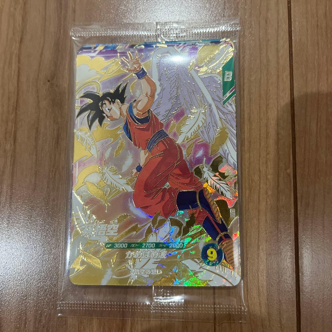 ドラゴンボール スーパーダイバーズ 3種セット 天使悟空 - メルカリ