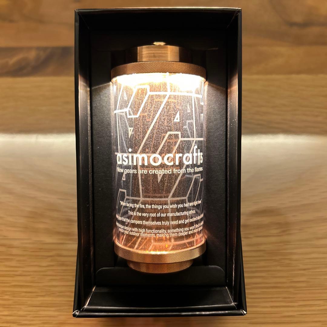 38explore 38灯38-KT THE RICH COPPER 3個セット