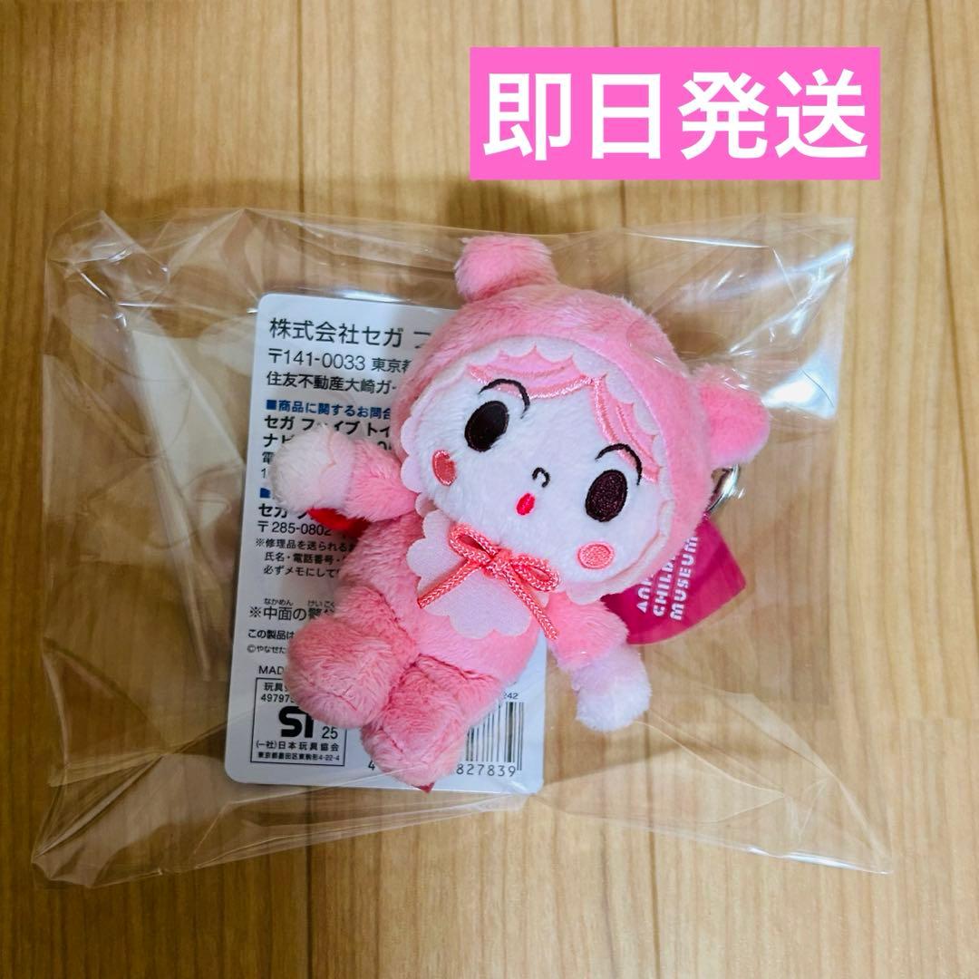 アンパンマンミュージアム colorコレクション ピンク あかちゃんまん