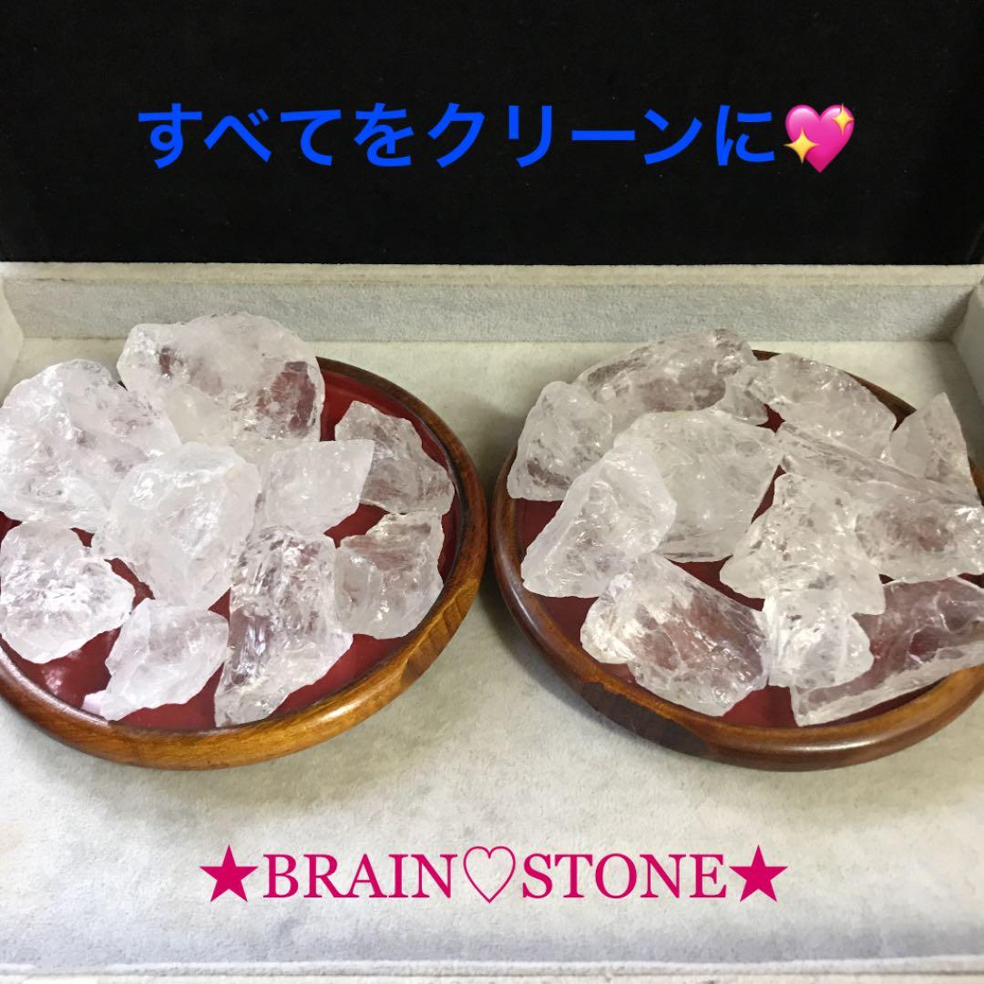 1kg★特別ご提供★氷のような質感【マダガスカル産天然水晶ロッククリスタル】❤️