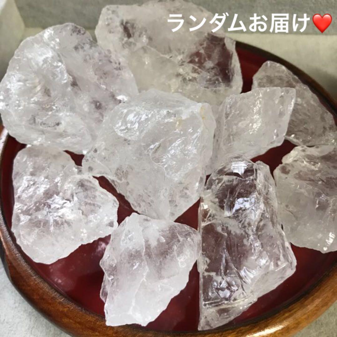 1kg★特別ご提供★氷のような質感【マダガスカル産天然水晶ロッククリスタル】❤️