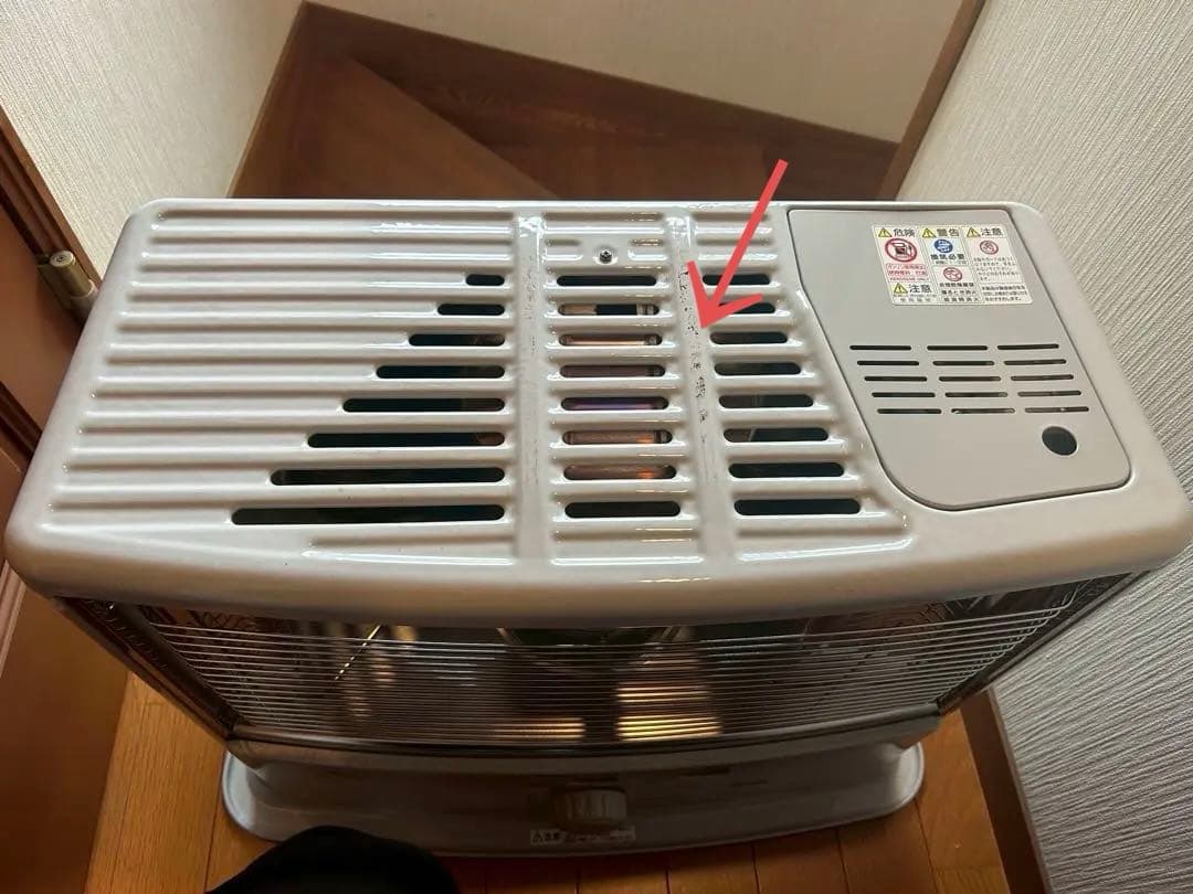 【送料込み】CORONA 石油ストーブ SX-E2921WY 8-10畳 5L