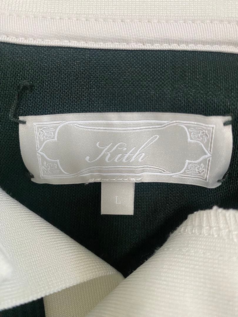 Kith ダークグリーン ストライプ サッカーシャツ L