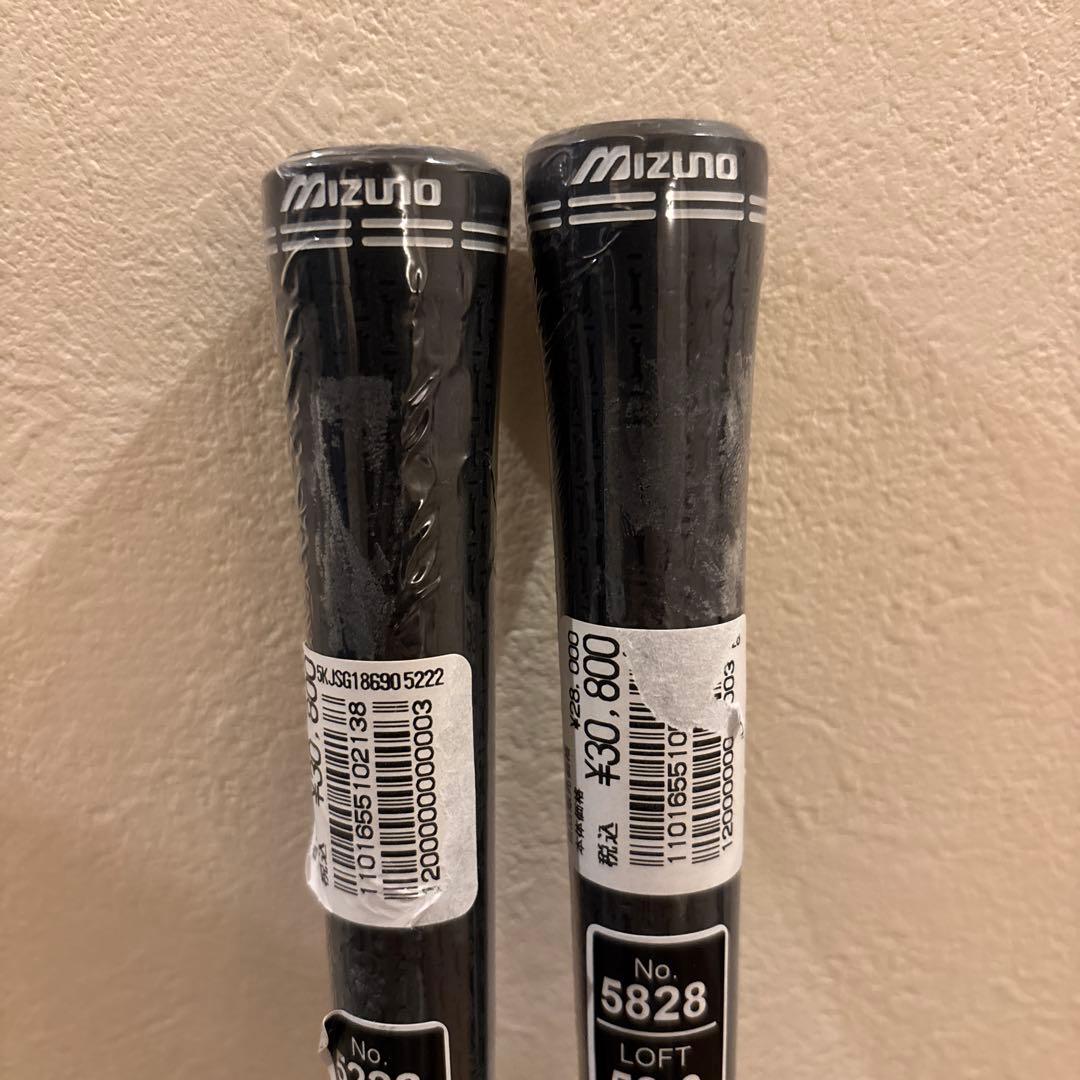 未使用ミズノザクラフト2ウェッジ52°58°セットダイナミックゴールドS200