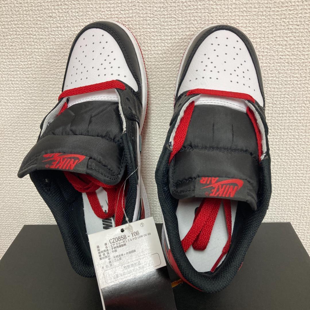 Nike Air Jordan 1 Retro Low OG（GS）Black