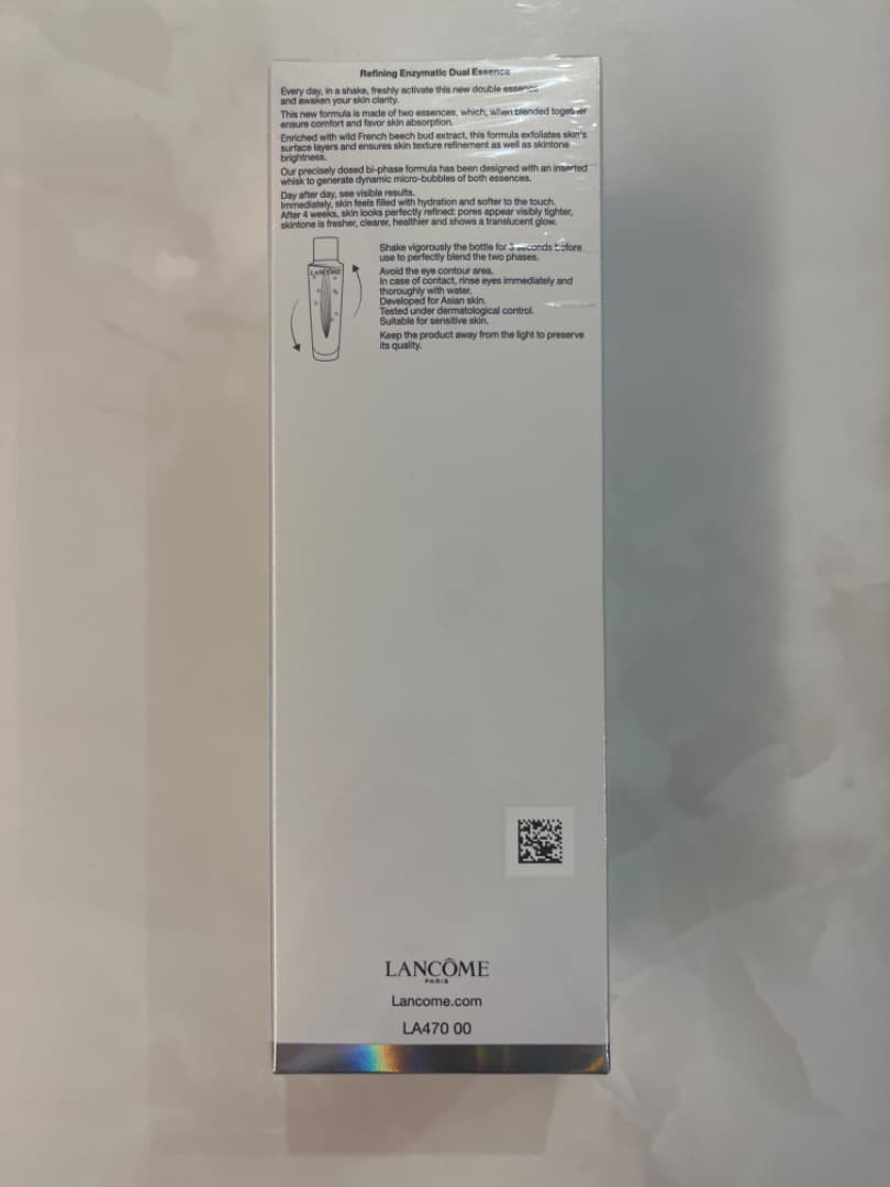 ランコム　クラリフィック　デゥアル　エッセンス　ローション