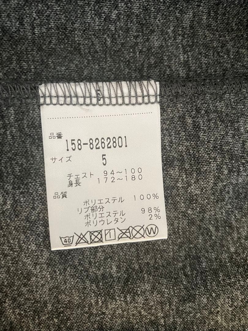 ⭐️極美品⭐️マスターバニーエディション　ジップアップ　ジャケット　パンツ　セット