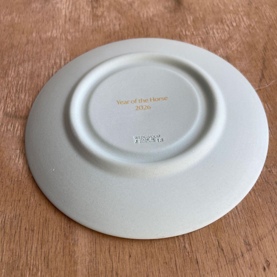 ウェッジウッド ジャスパー エトトレイ 2026 ウマ 馬 干支プレート