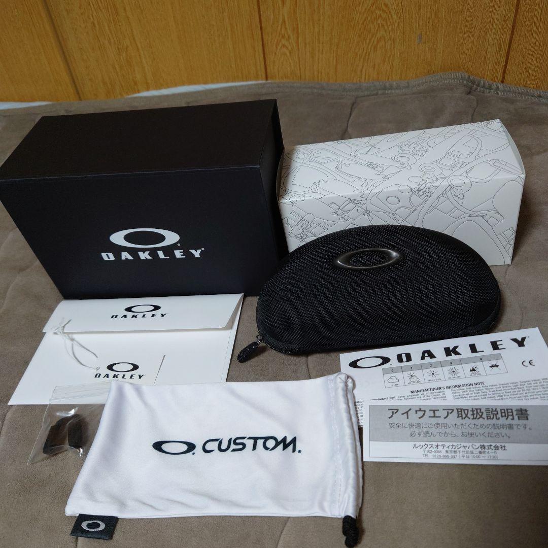 オークリージョウブレイカーOAKLEYJawbreakerカスタムPRIZM偏光