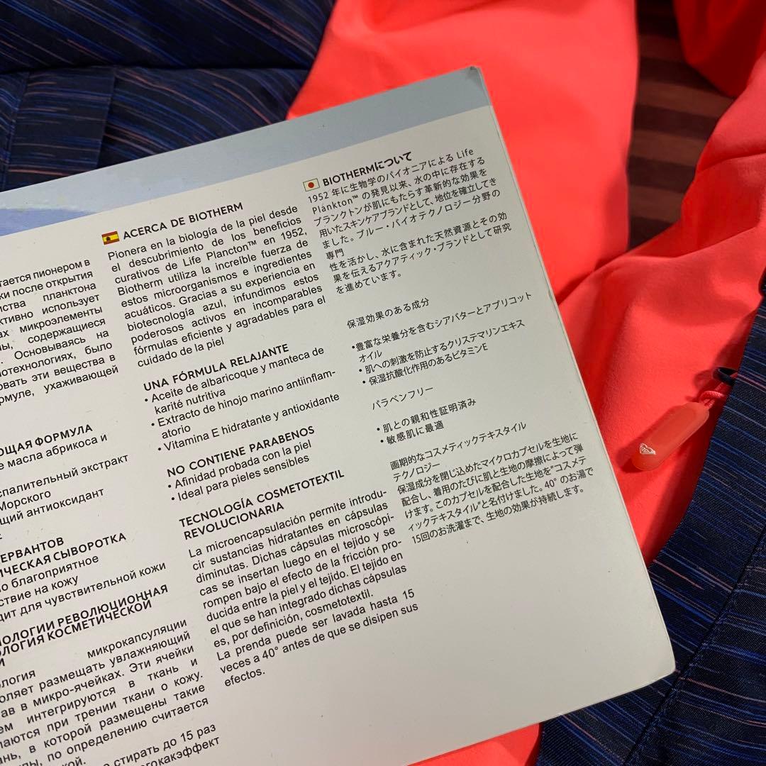 ROXY スノーストーム プリンテッド スキースノーボードジャケット レディース