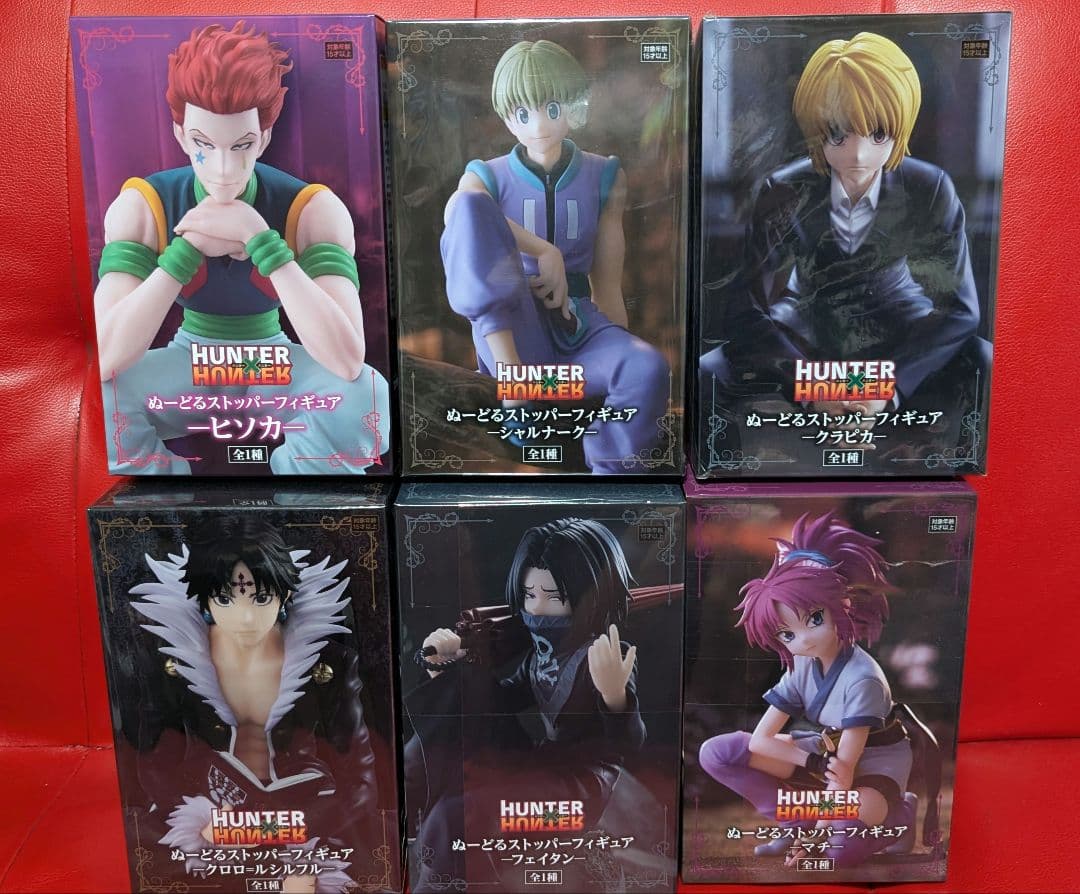 HUNTER x HUNTER ぬーどるストッパーハンターハンターフィギュア
