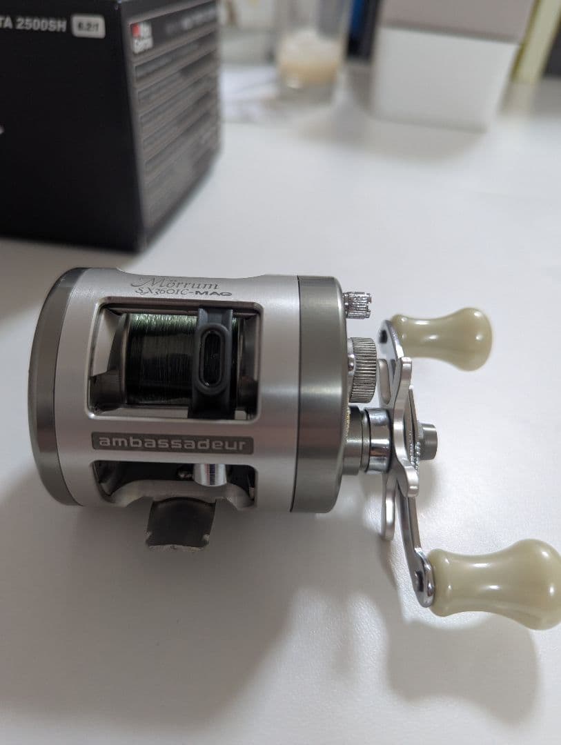 Morrum sx3601 MAG モラム　クラッチレバー　交換