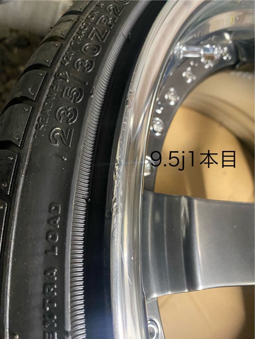 ① riku1030SSR Professer SP4 8.5j 9.5j