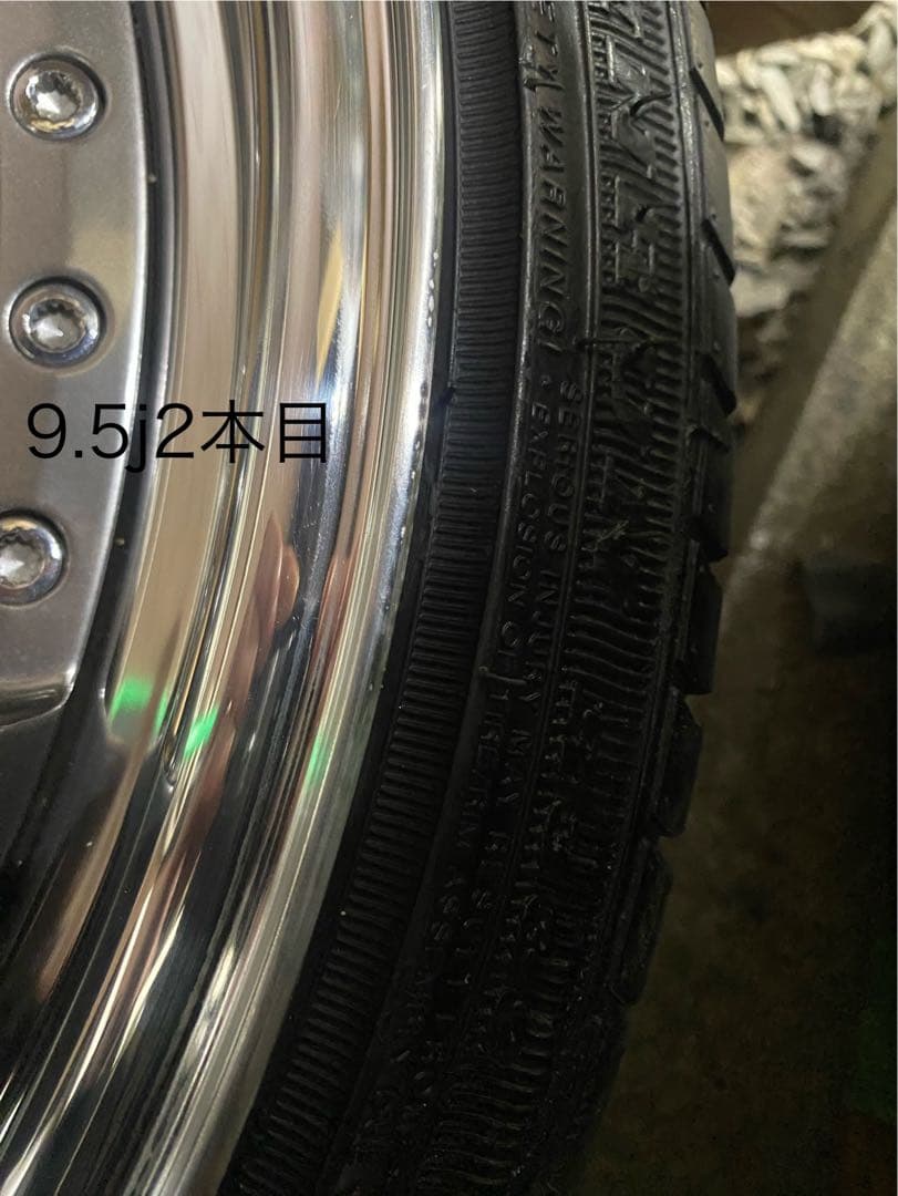 ① riku1030SSR Professer SP4 8.5j 9.5j