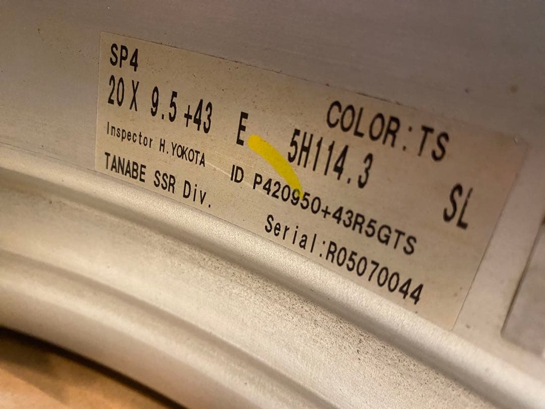 ① riku1030SSR Professer SP4 8.5j 9.5j