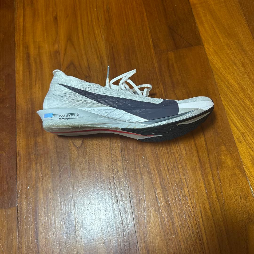 NIKEストリークフライ2 27.0cm