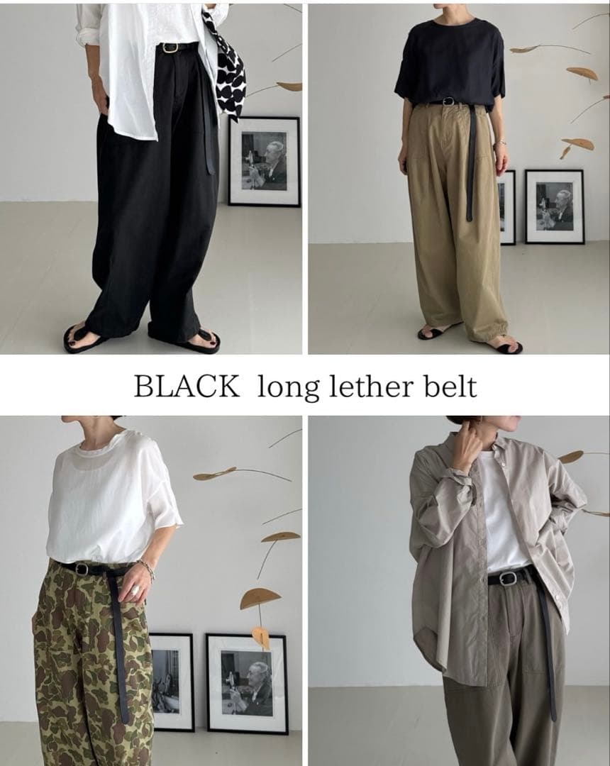 argue ロング　レザー　ベルト　シルバー