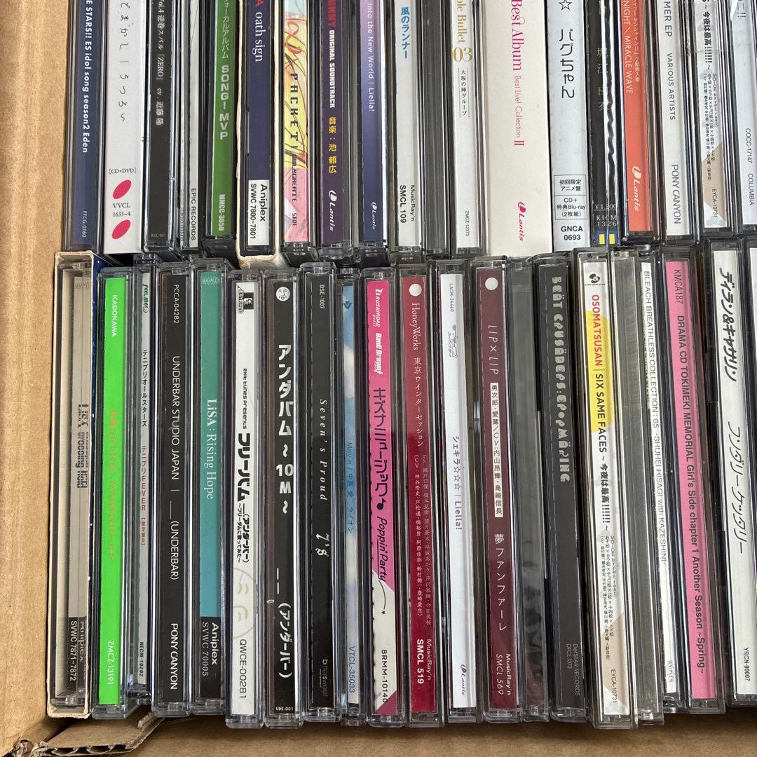 アニメ CD 大量 約160枚セット まとめ売り