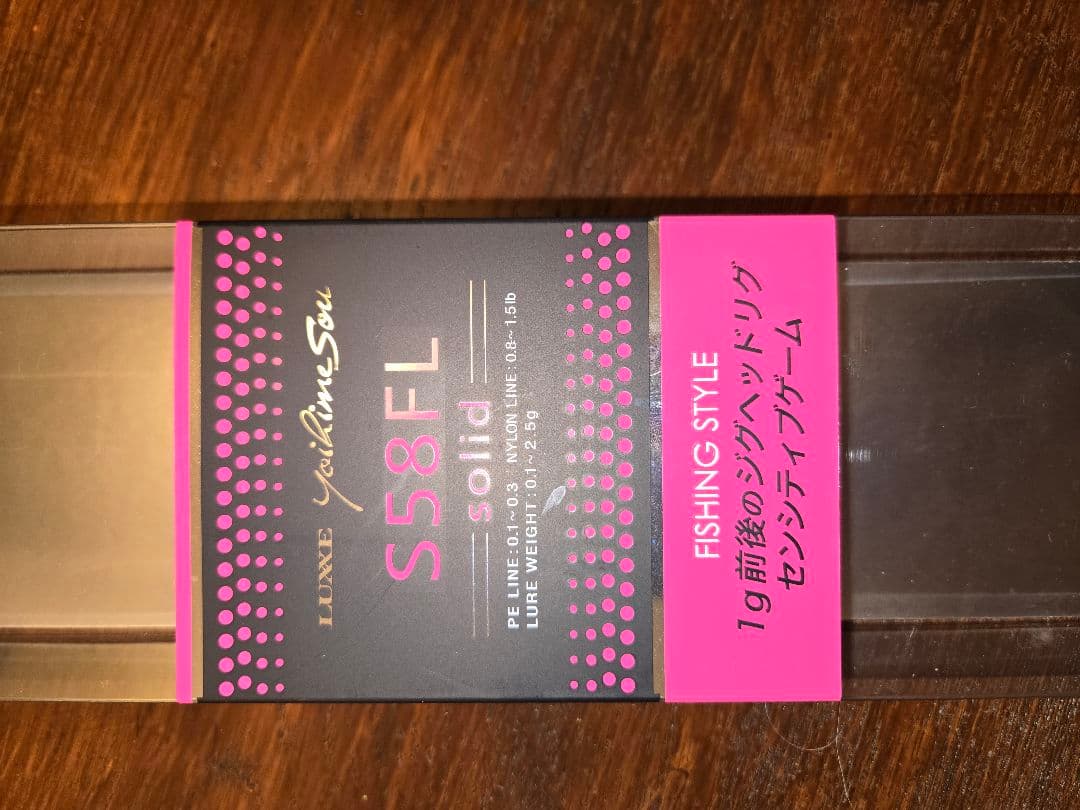 さんご 断捨離中さん専用。 購入禁止