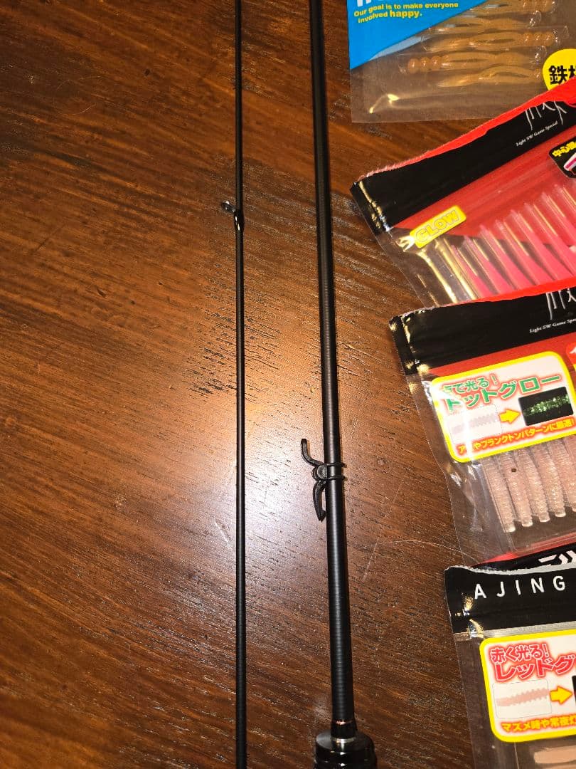 さんご 断捨離中さん専用。 購入禁止