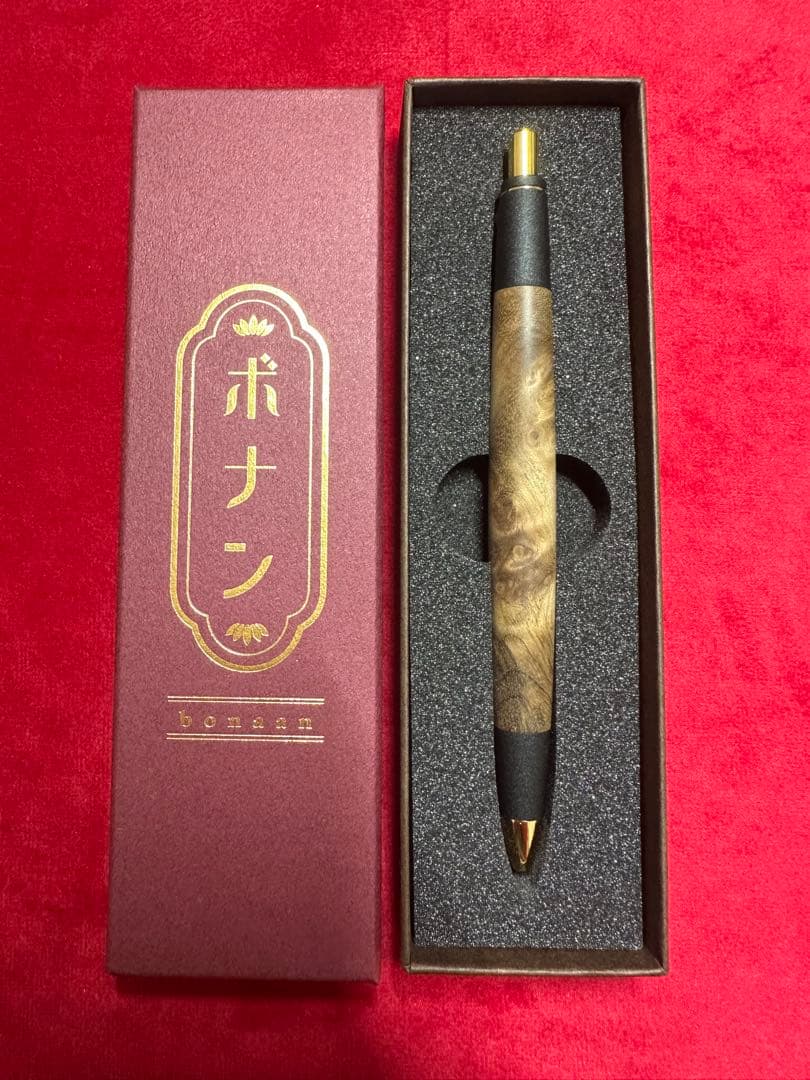 上杢】ボナンペン マーブルウッド 真鍮金具 シャープペンシル 野原工芸