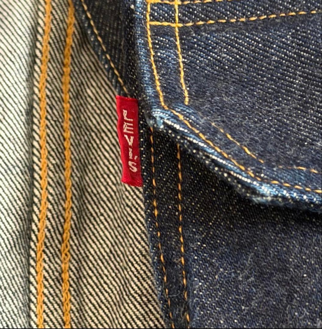 美品 LEVI'S VINTAGE CLOTHING 1953 TYPE II