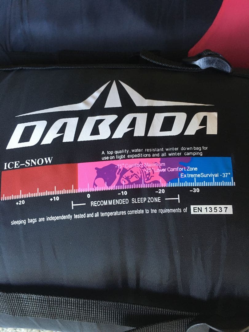 【推奨-25度まで】DABADA ダウン 寝袋 マミー型 シュラフ