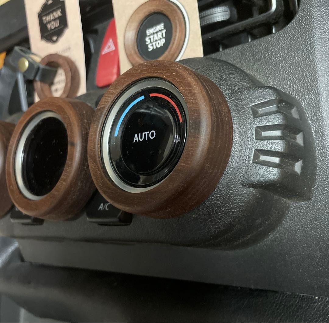 エリナ様用ウォルナット製エアコン、サイドルーバー、スタートボタン