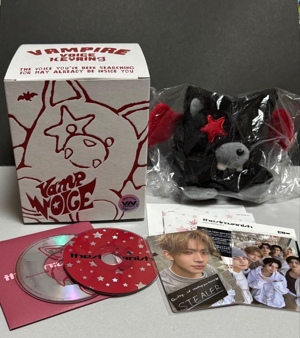 ENHYPEN VANISH ボイスキーリング Voice Keyringヒスン - メルカリ