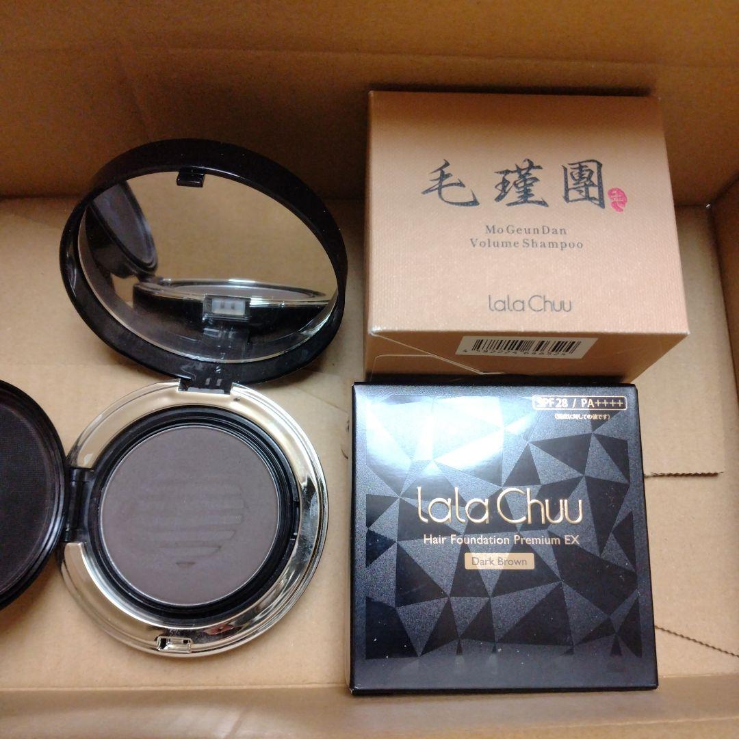 ララチュー　セット