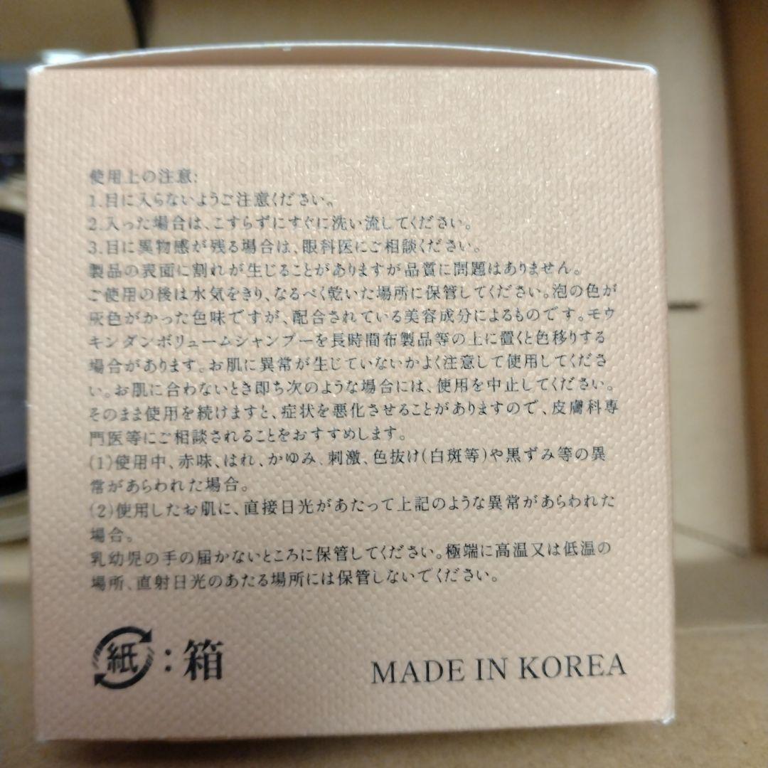 ララチュー　セット