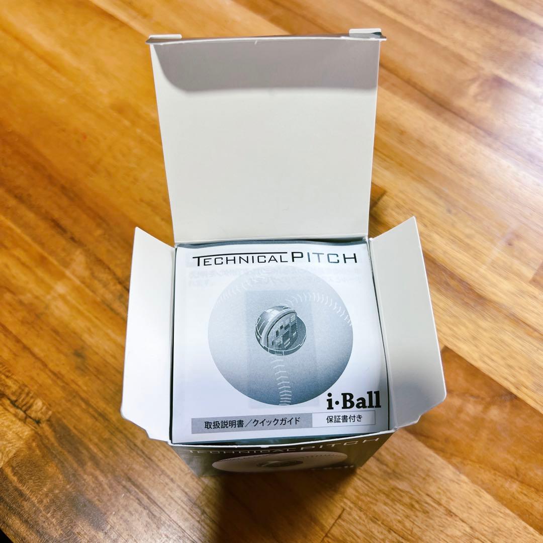 SSK テクニカルピッチ 硬式球　※新品