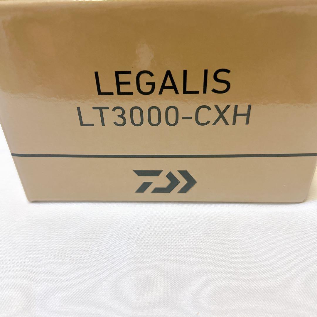 スピニングリール 23レガリス LT3000-CXH 釣り