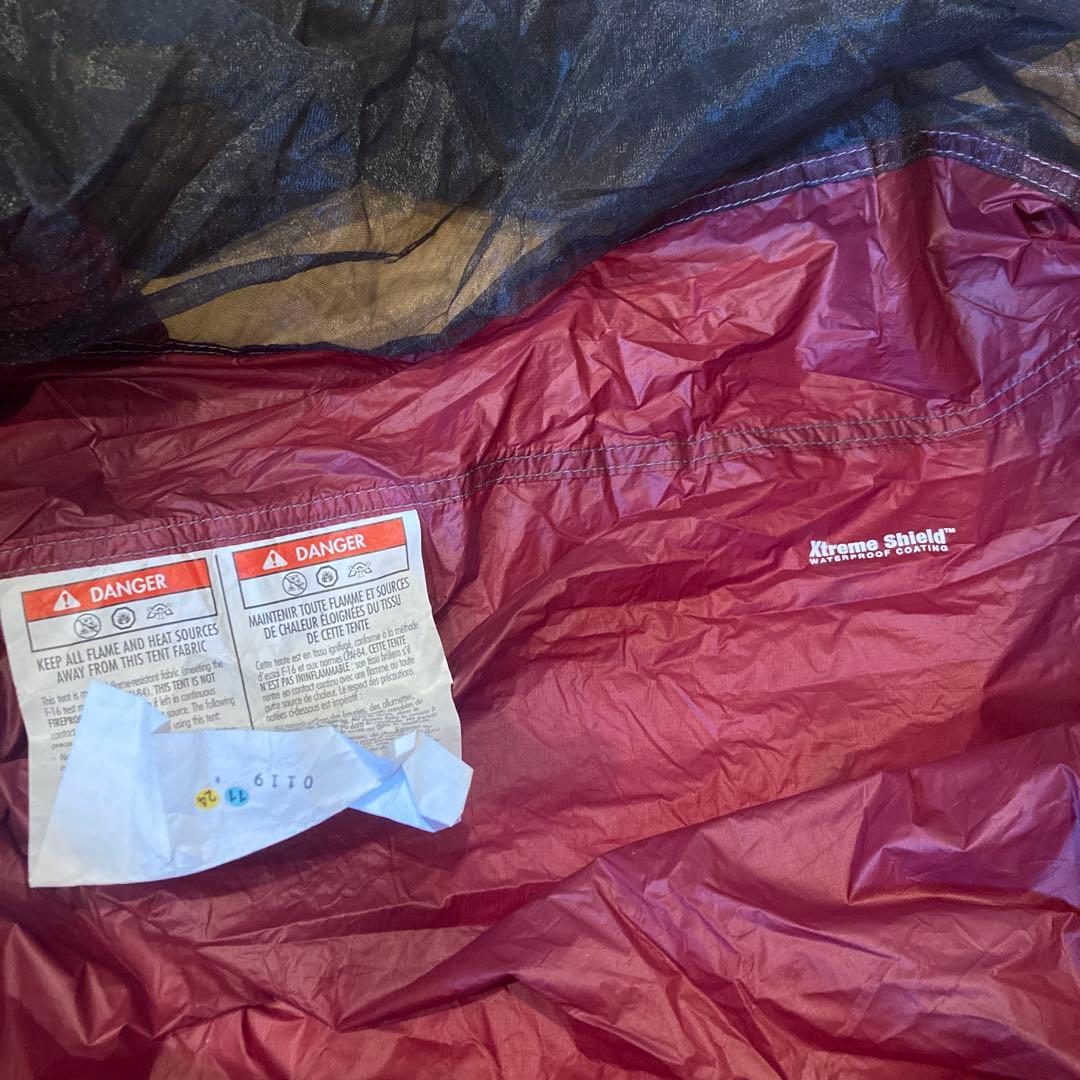 MSRスルーハイカーメッシュハウス1