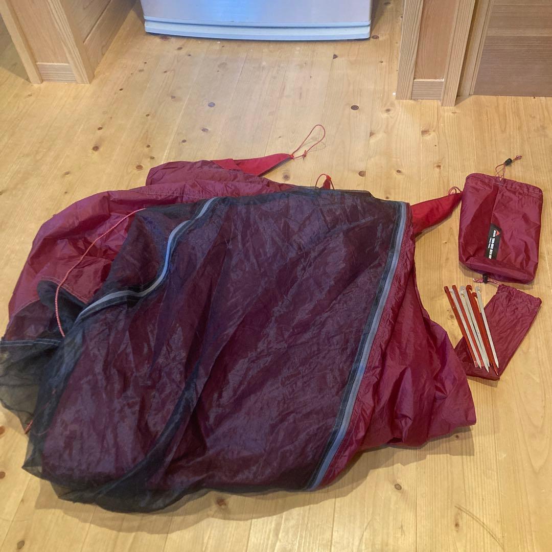 MSRスルーハイカーメッシュハウス1