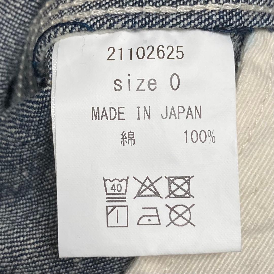 美品✨ HOLIDAY ホリデイ サロペット オーバーオール 濃紺 日本製