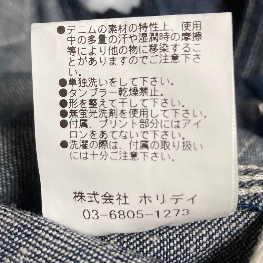 美品✨ HOLIDAY ホリデイ サロペット オーバーオール 濃紺 日本製