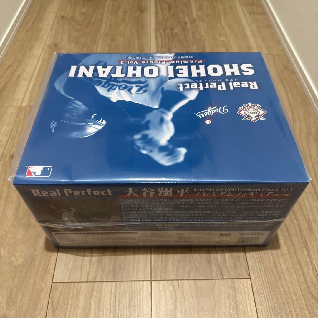 大谷翔平 プレミアムフィギュア Vol.2
